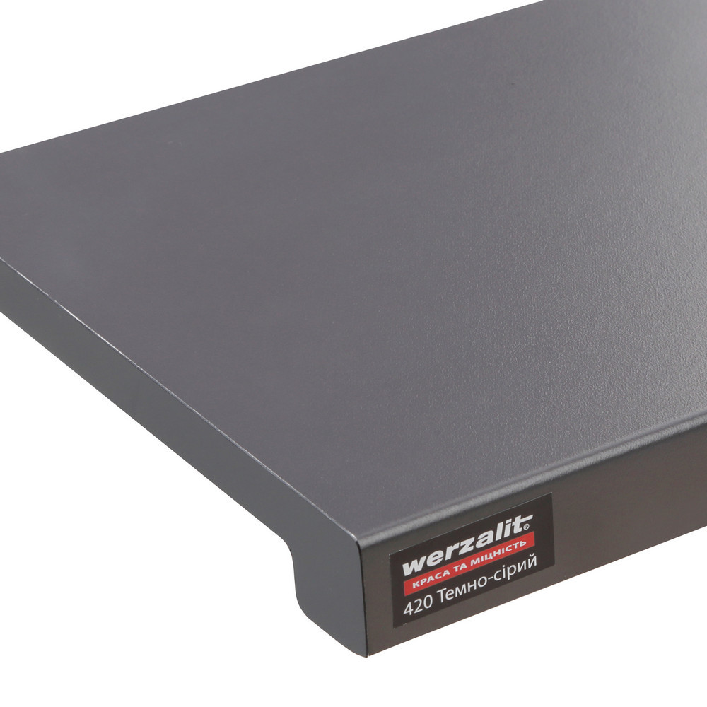 Темно-сірий 420, фото 1