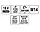 Акумуляторна болгарка безщіткова 125 мм, 18В, без акумулятора YATO YT-828293, фото 6
