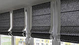 Римські штори (ручне та автоматичне керування - пульт), фото 5