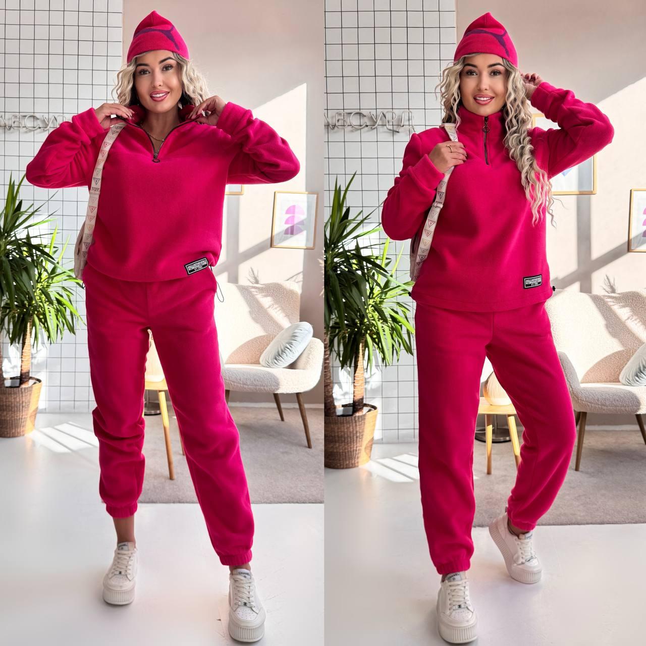 Костюм теплий флісовий в кольорах 3244, фото 1