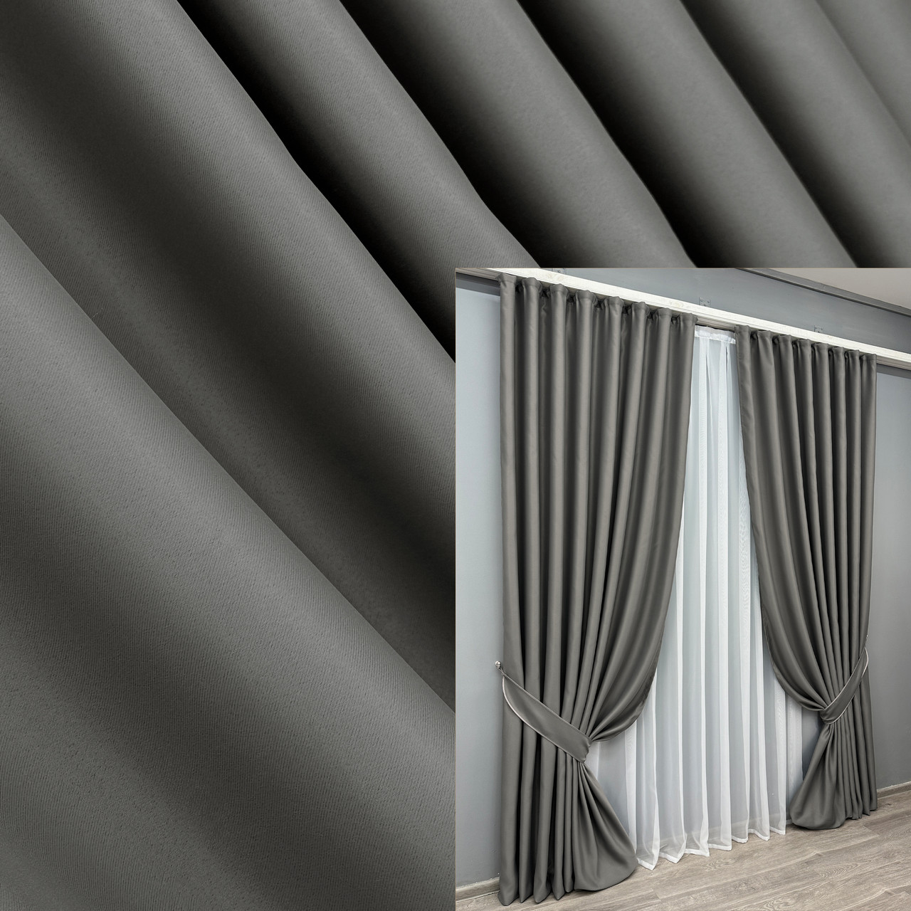 Комплект штор (2шт. 1,5х2,9м.) із колекції "Bagema Rvs". Колір мусон. Код 1823ш 33-0810, фото 1