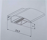 Преміум KARTAS 7*34,9 Антикішка алюмінієва, фото 5