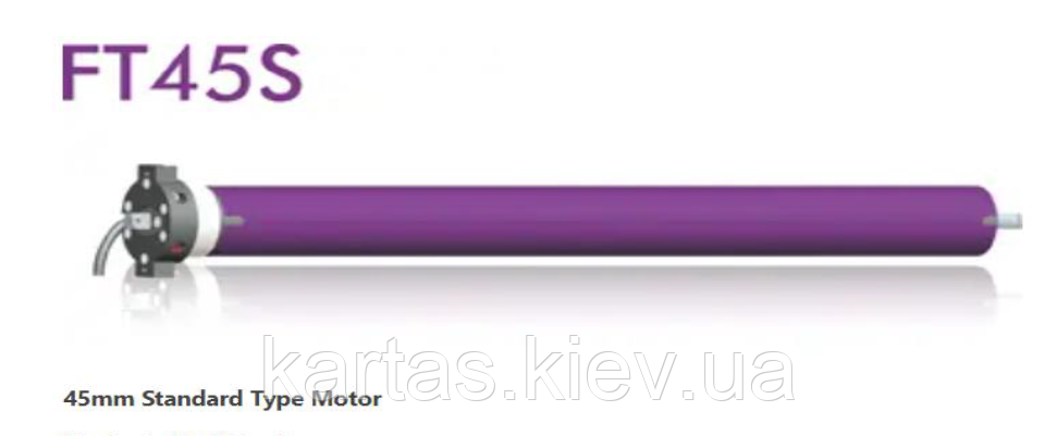 FT45S-30/15 (230В/50Гц-Ip44). Двигун стандартного типу, фото 1