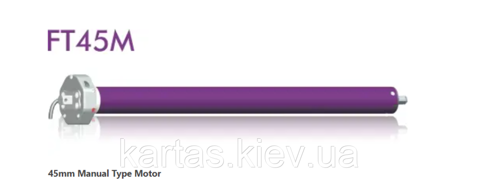 FT45M-30/15 (230В/50Гц-Ip44). З вбудованим аварійним розблокуванням, фото 1