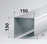 Короб захисний для ролет Alutech SB45/150, фото 2