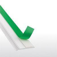 Нащільник самоклеючий ПВХ 30ммм