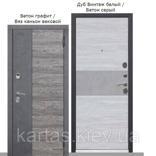 Вхідні двері 95 мм ОРЛАНДО В'яз каньйон/ Дуб вінтаж білий 860х2050, фото 1