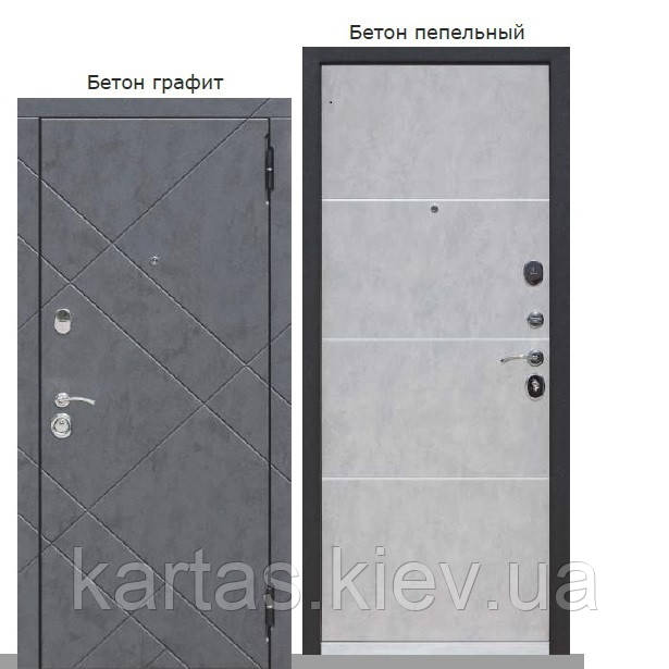 Вхідні двері 90 мм БРУКЛІН Бетон графіт/Бетан попелясті 960х2050, фото 1