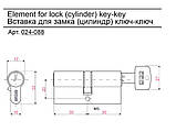 Циліндр для замка OCTO Profi 30х30 к/к, фото 2