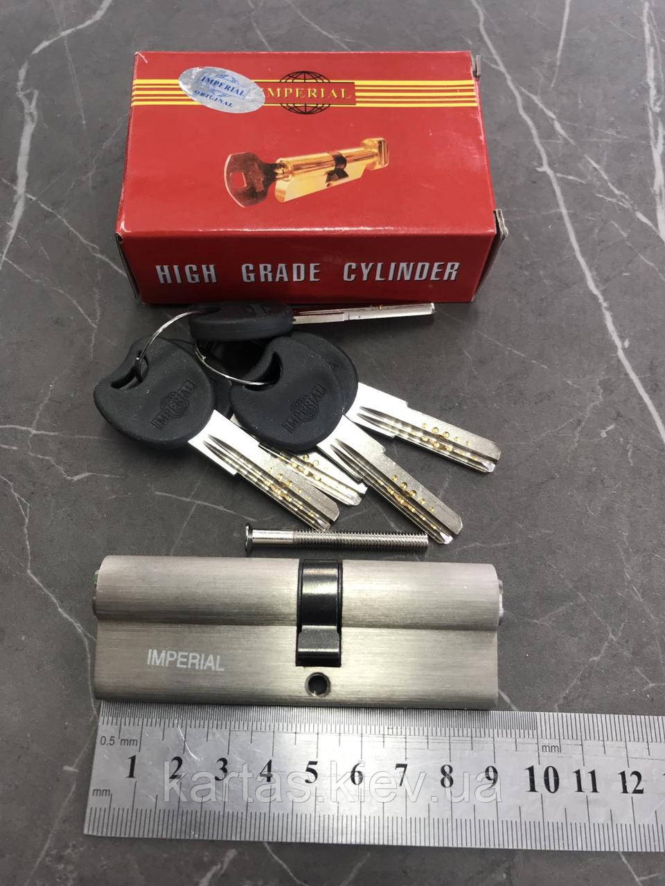 Серцевина замка Imperial 40/50 SN до/до, фото 1