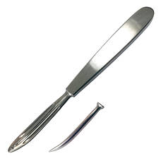 Провідники