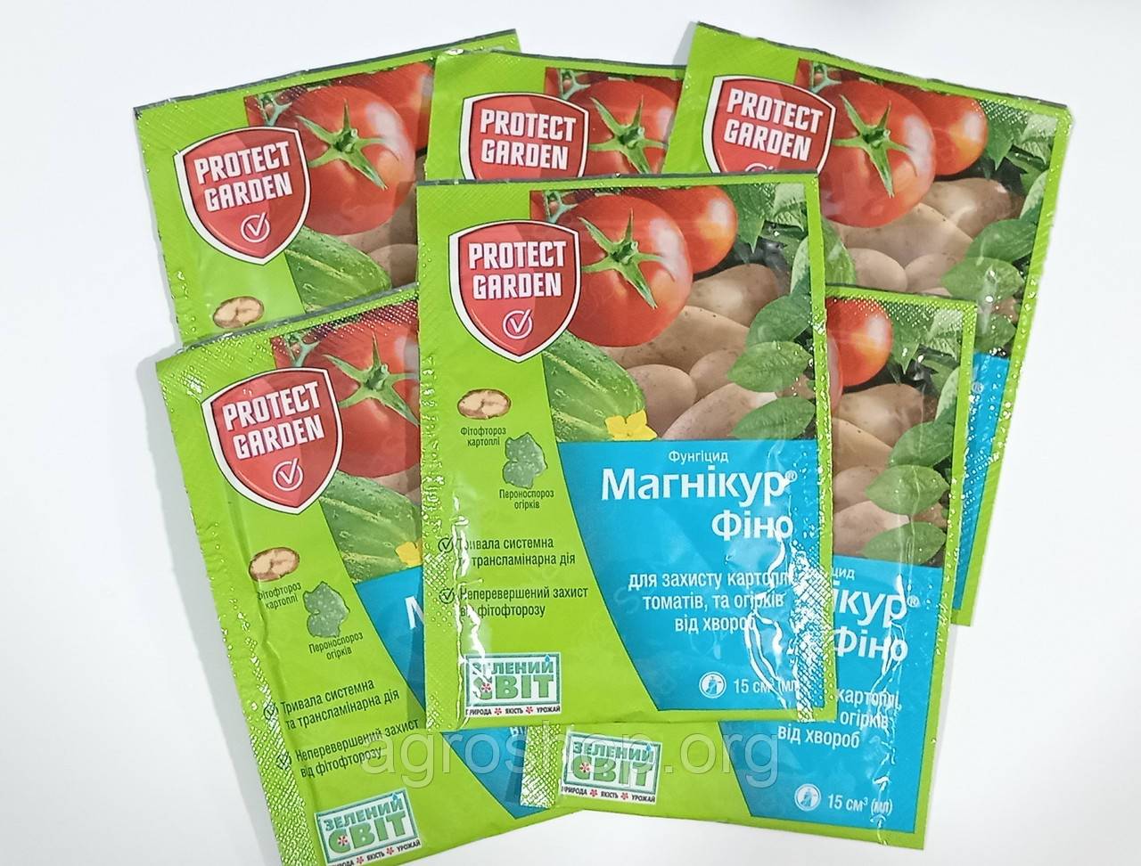 Фунгіцид Магнікур Фіно 15 мл (аналог Інфініто)