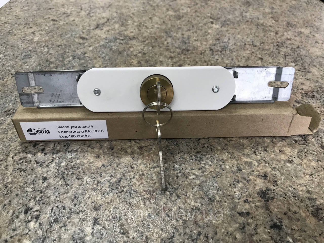 Замок ригельний з пластиною RAL9016 до захисних ролет, Білий., фото 1
