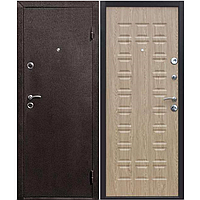 Варшава (Ялина карпатська) (квартира)