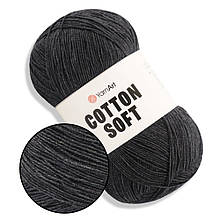 YarnArt Soft Cotton, Графіт