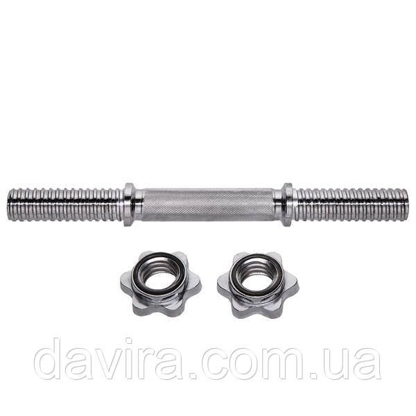 Гриф для гантелі 35 см, діам. 30 мм HMS GPR-35&nbsp;, фото 1