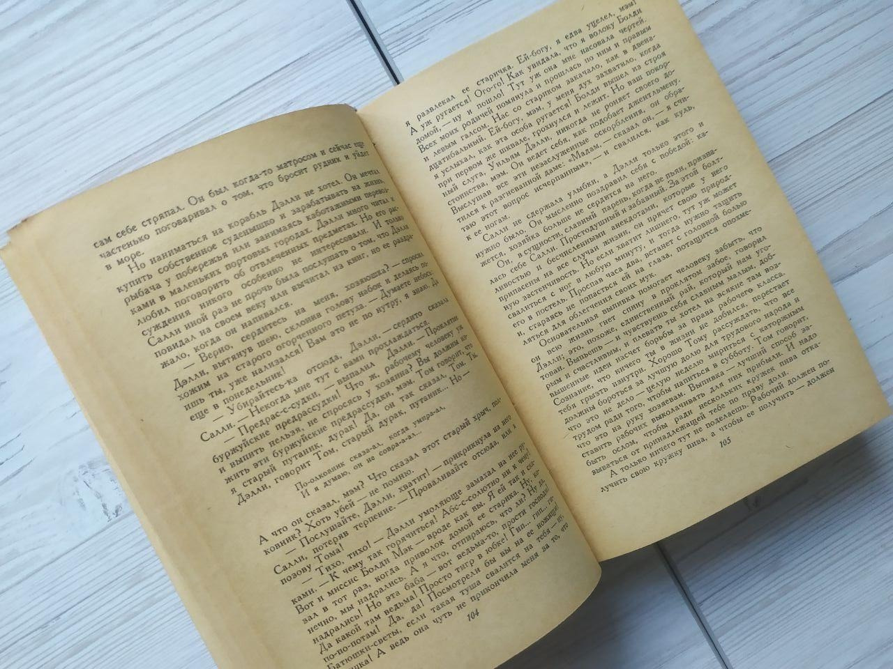 Product image preview