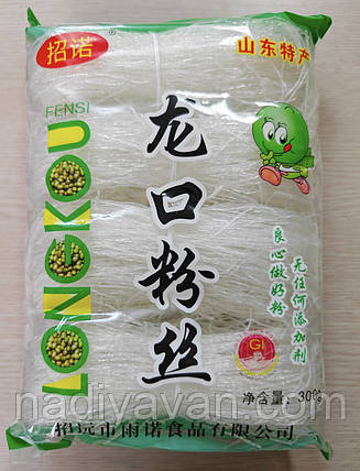 Вермішель горохова Фунчоза 300г, фото 1