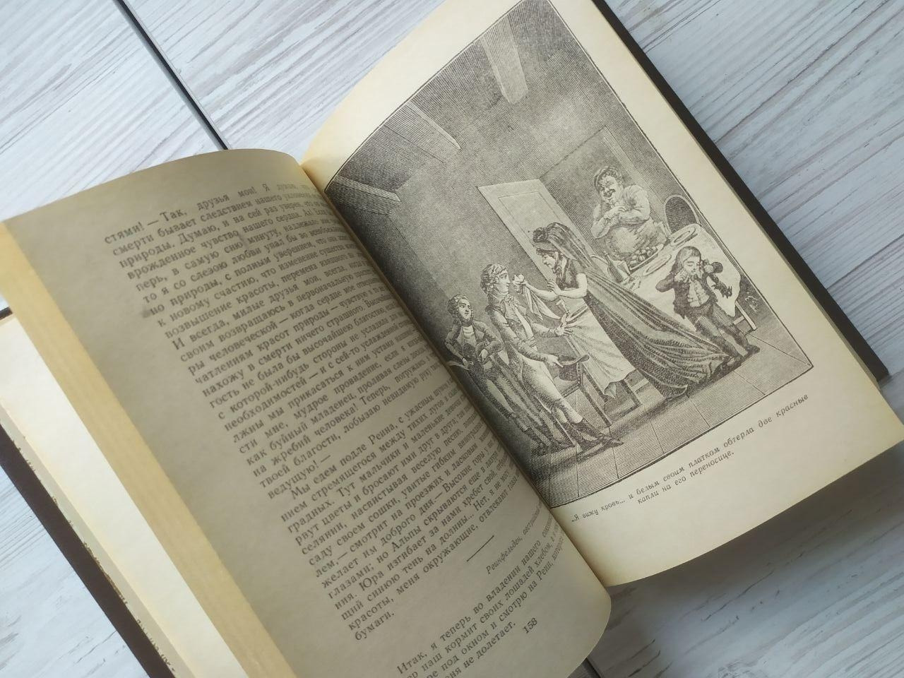 Product image preview