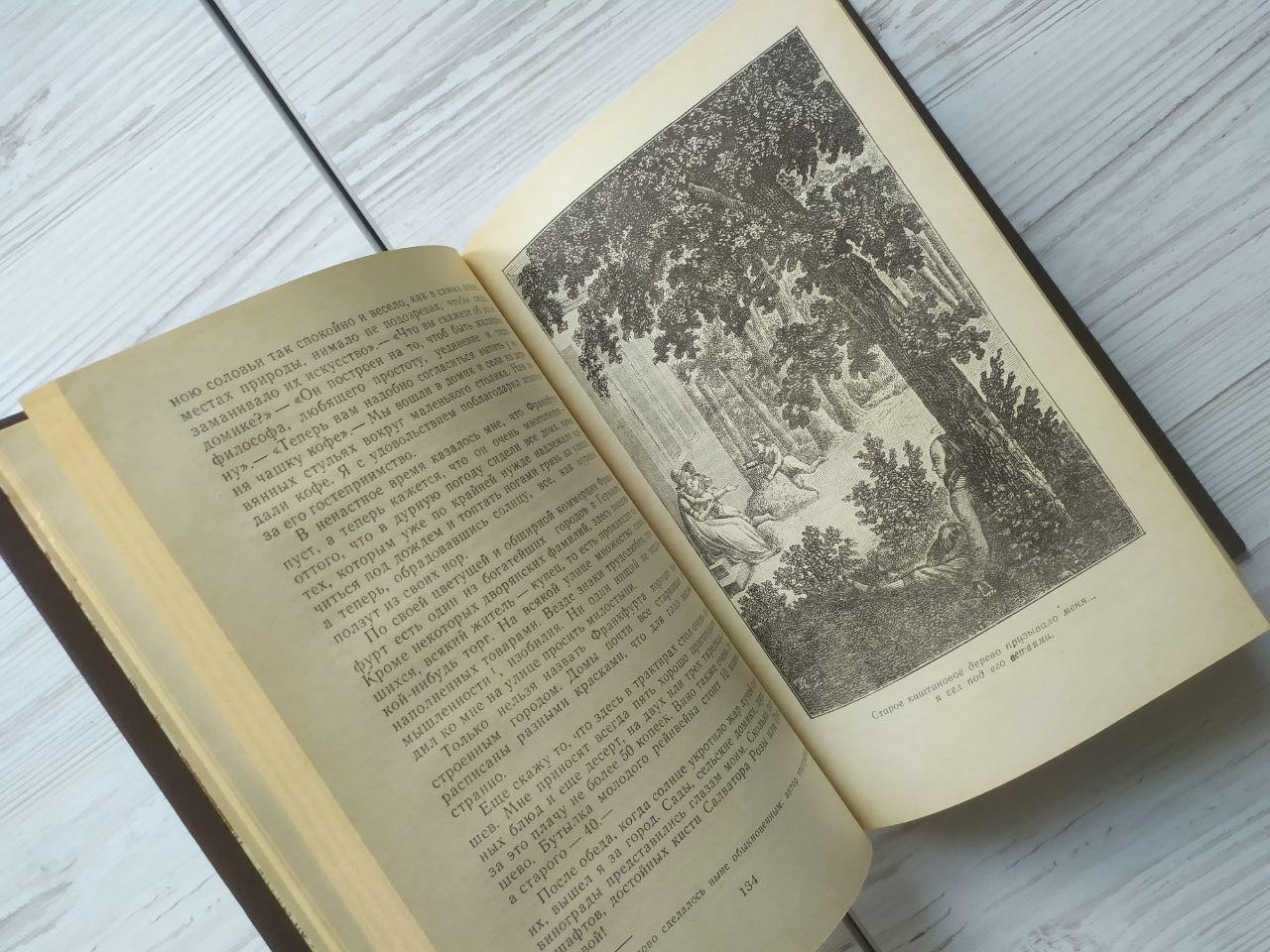 Product image preview