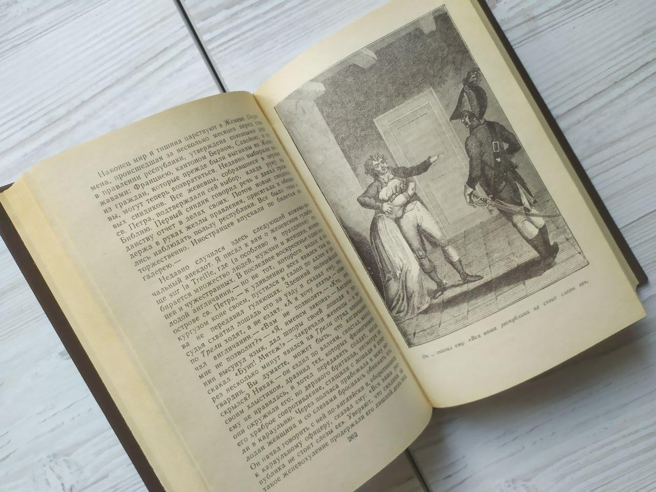 Product image preview