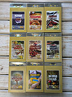 Відривний календар, вид-во «ПРЕСА УКРАЇНИ» в асортименті 2026 рік УКРАЇНСЬКОЮ мовою