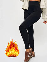 Леггинсы на меху в рубчике с эффектом Push Up FN-30705 р: 42-46