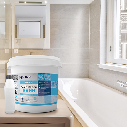 Акрил для ванни 1.7 м barko, фото 1