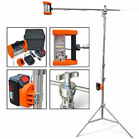 Лампа маляра акумуляторна зі штативом Profinstrument PL-13 (15W 1500lm 280см)