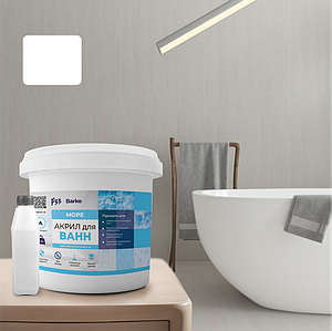 Рідкий акрил для відновлення ванн  1.7 м barko