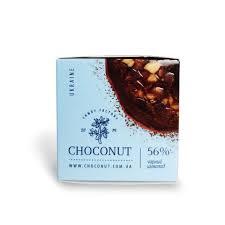 Цукерки "SWEET BALL", 55 гр, фото 1