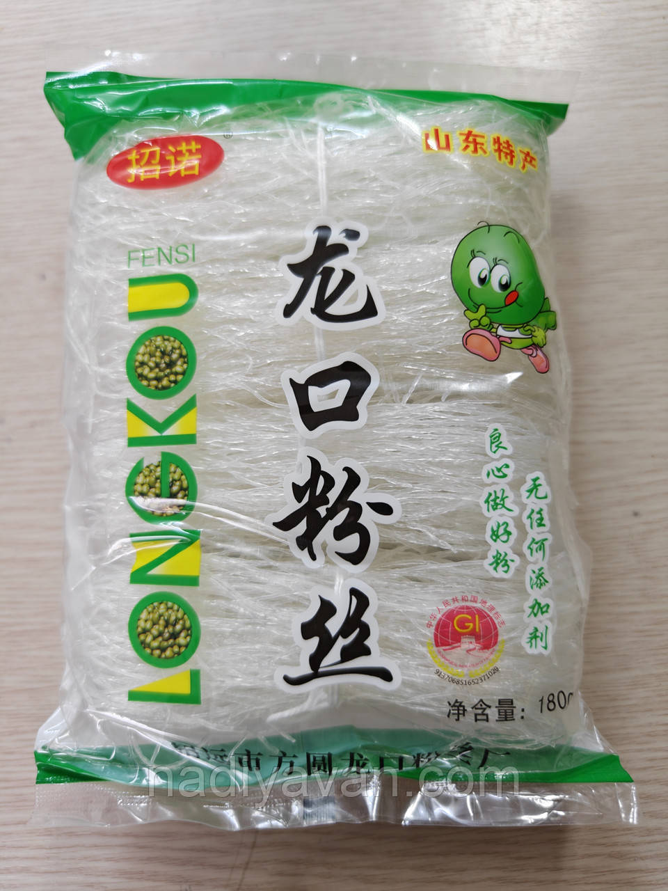 Вермішель горохова Фунчоза 180г Zhaoyuan