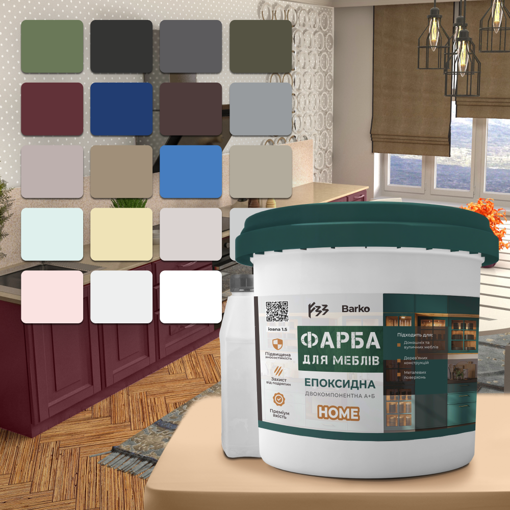 Фарба для меблів Дотик