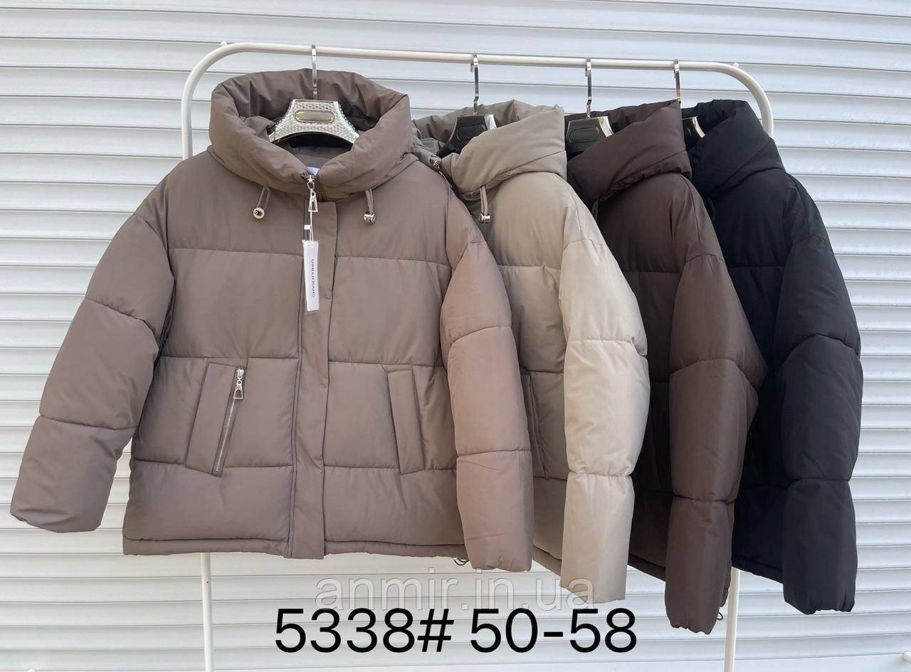 Куртка жіноча зимова з капюшоном батал 50-58, колір уточнюйте під час замовлення