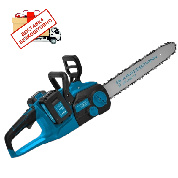 Акумуляторна ланцюгова пила Kraissmann 4051 AKS-BL 20/2 MP