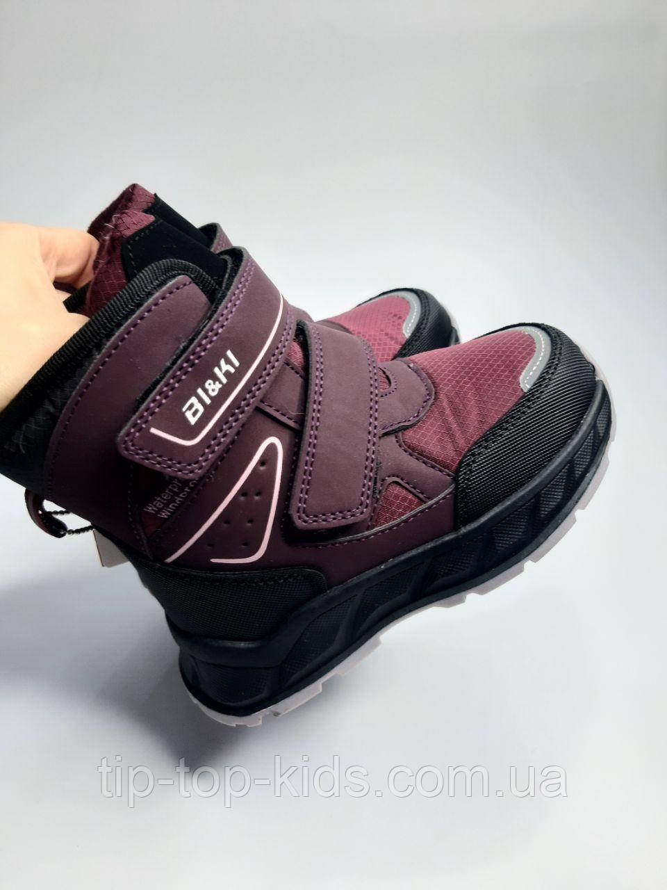 Зимові термо черевики для дівчинки Bl&Kl 01371 F бордо р.27-32, фото 1