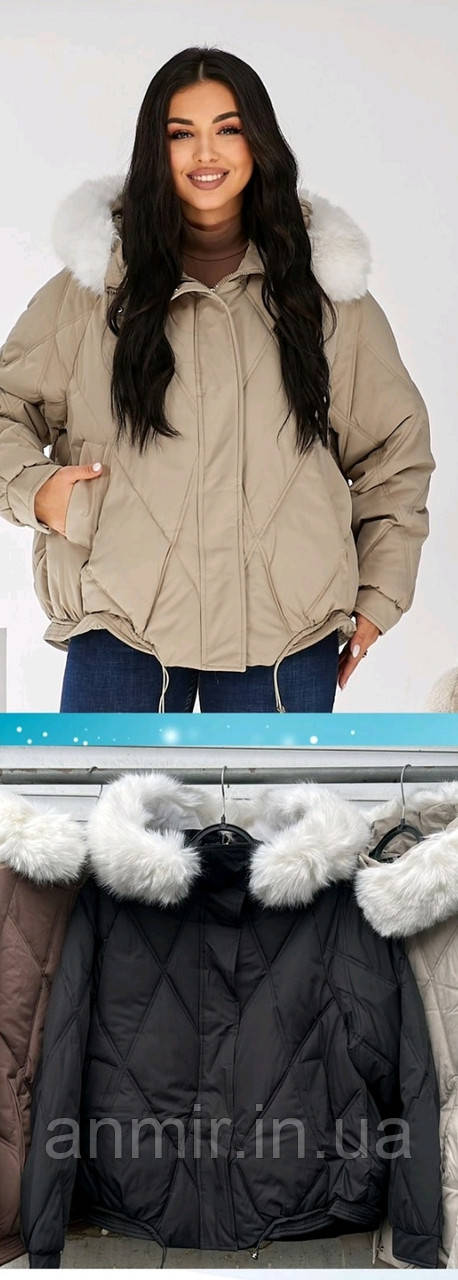 Куртка жіноча зимова з хутряним капюшоном норма 44-50, колір уточнюйте під час замовлення
