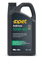 Олива OPET FULLMAX 10W-40 5л