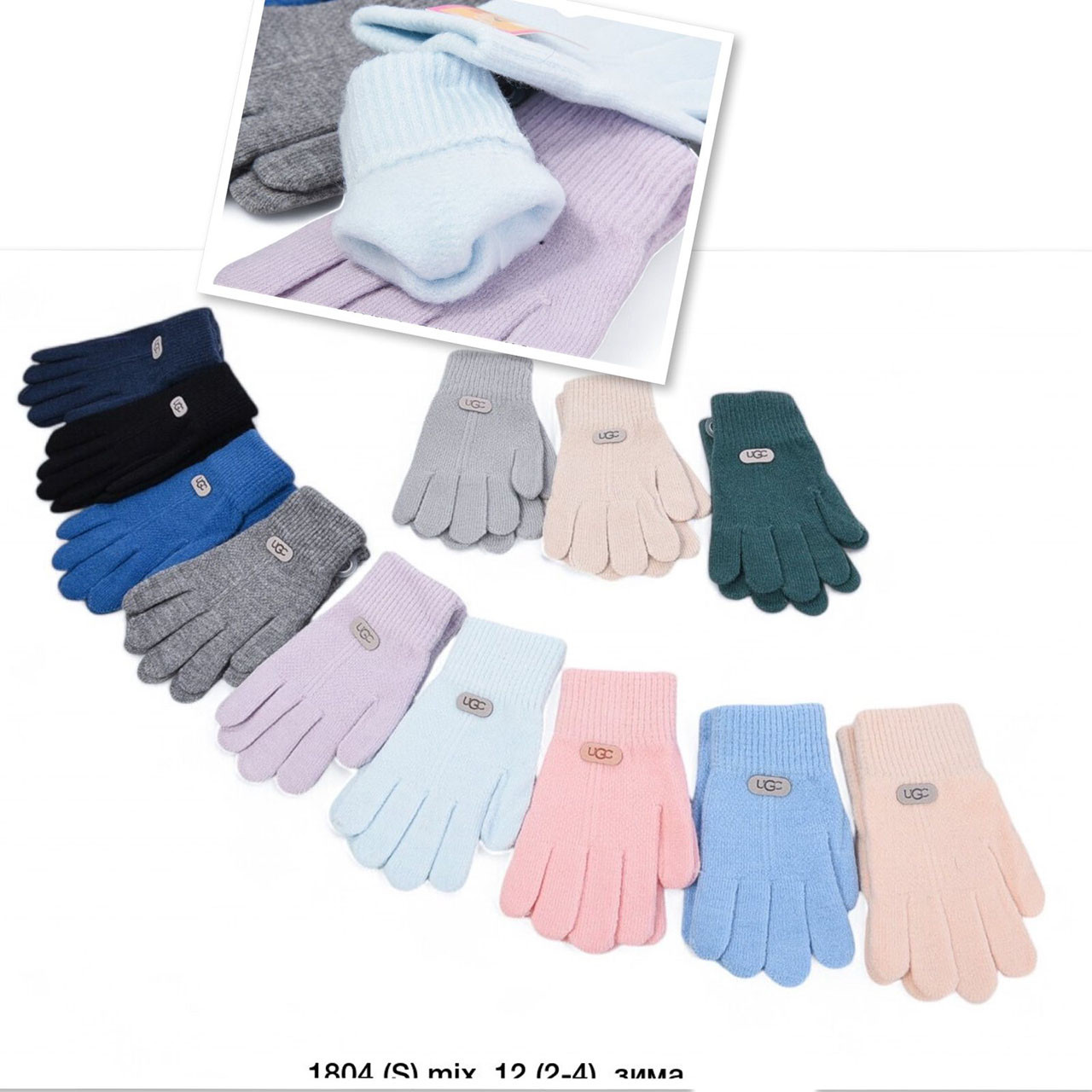 Дитячі одинарні дитячі рукавички з емблемою для дівчинки "Фабричний Китай" Розмір: 2-4 роки (24669), фото 1