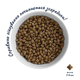 Home Food д/собак малих порід качка та індичка беззерновий ВАГОВИЙ