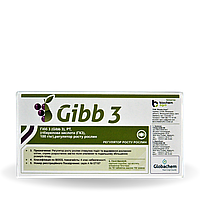 Регулятор росту Гіб 3 Глобахем НВ 10 таб / Gibb 3 Globagem NV Бельгія