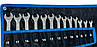 Набір інструментів 2в1 (Набір 111 од, Набір ключів 25 од.) Profline 61085-207, фото 6