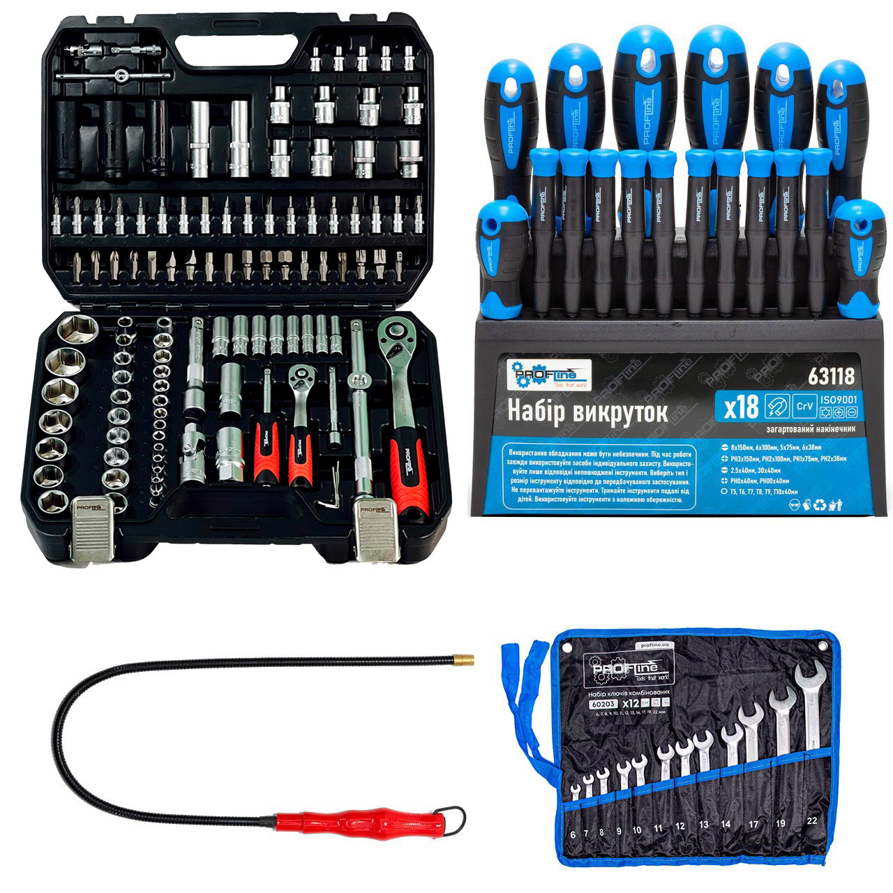 Набір інструментів 4в1 (набір 111 од + набір викруток 18 од + ключів 12 од + магніт) Profline 61085-208