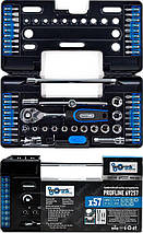 Набір інструментів 5в1(набір 111 од + набір 57 од + шecтигpaнникі 7 oд + ключі 12 од + магніт)Profline 61085-220, фото 2