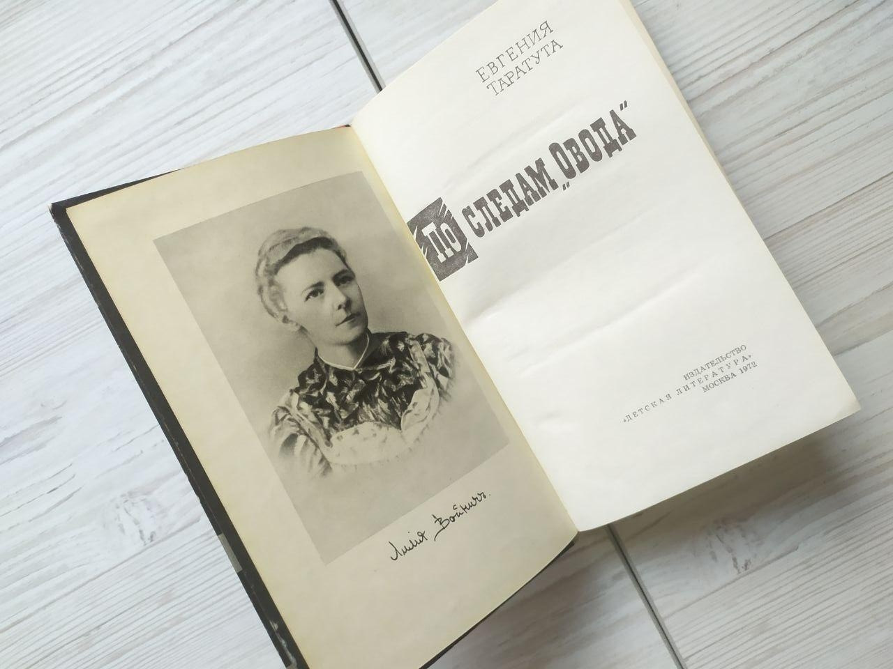 Product image preview