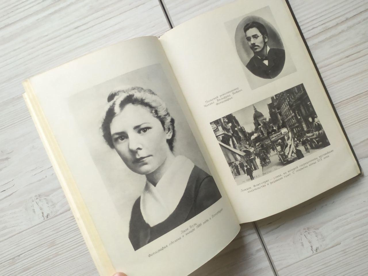 Product image preview