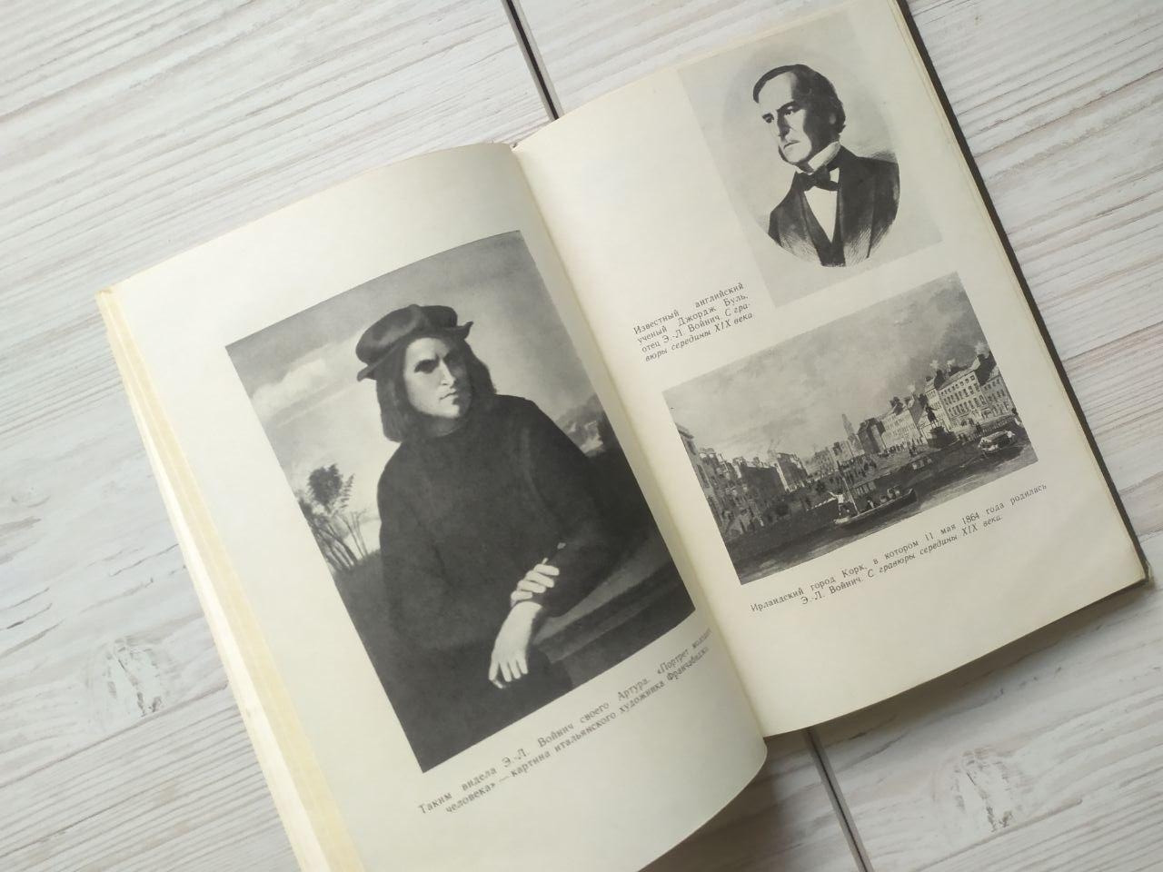 Product image preview