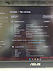 Ігровий ноутбук Asus N552 15.6FHD|i5-6700HQ| RAM 16GB| SSD 256+500GB HDD| GTX 950M 4GB, фото 10