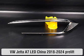Хромована декоративна маска основна VW Volkswagen Jetta A7 LED China (2018-2024) дорест ліва