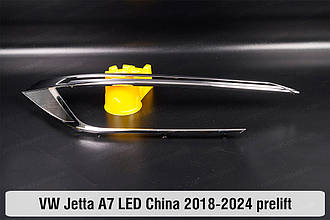 Хромована декоративна маска основна VW Volkswagen Jetta A7 LED China (2018-2024) дорест права
